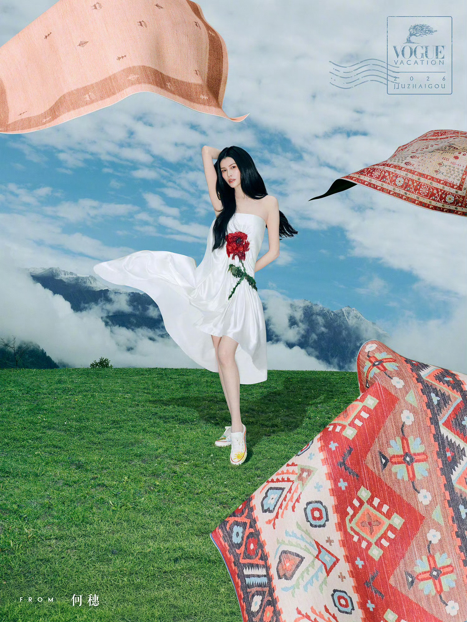 VOGUE山谷假日九寨沟活动“Playwiththewind”大片VOG
