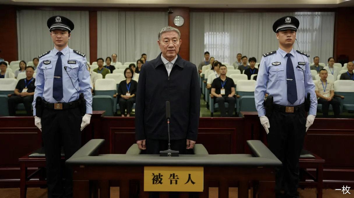 刘星泰一审被判死缓！​​​