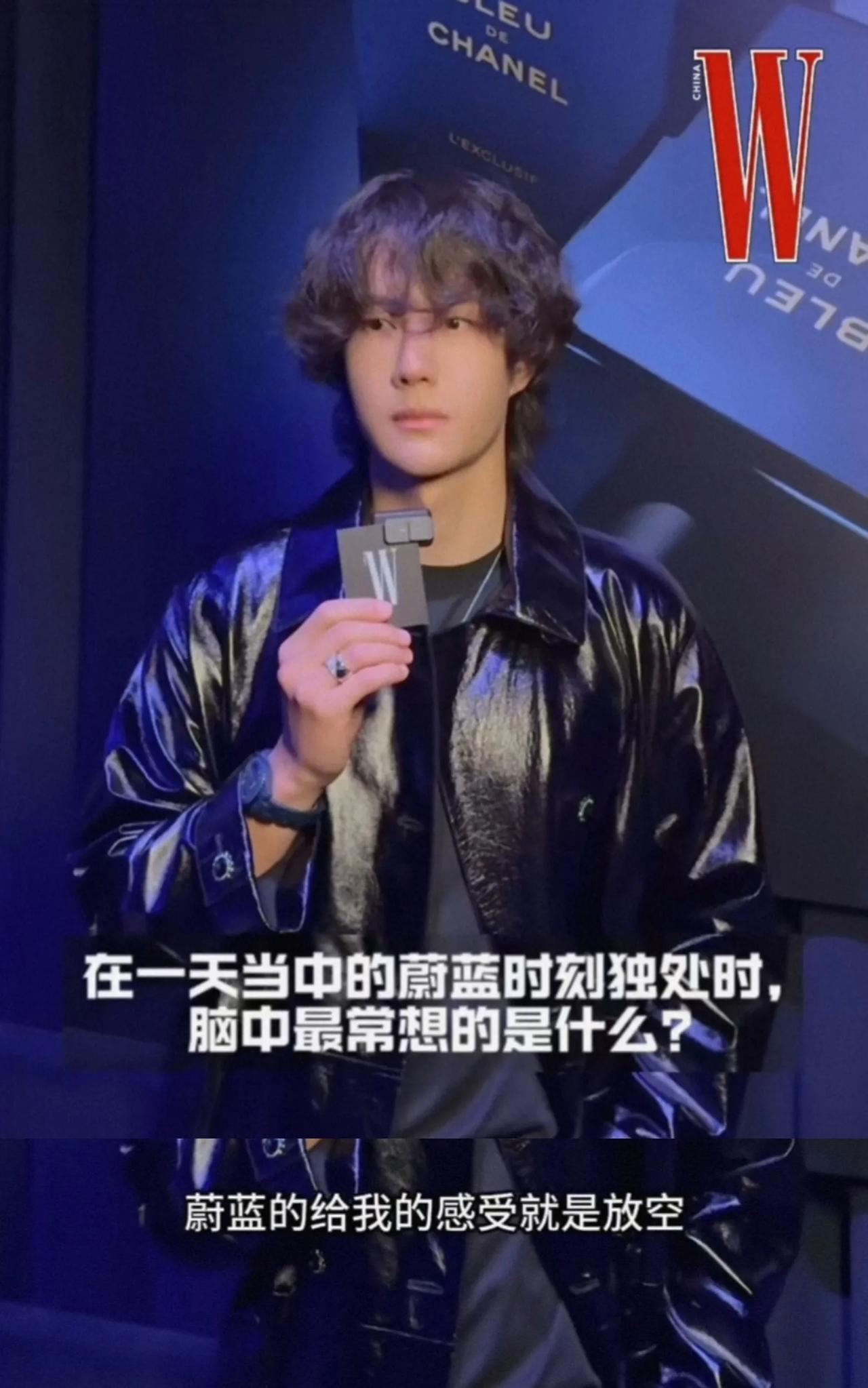 “此刻最想做的事”？——卸妆“在不工作、不拍摄、不表演的时间里，你觉得自己像