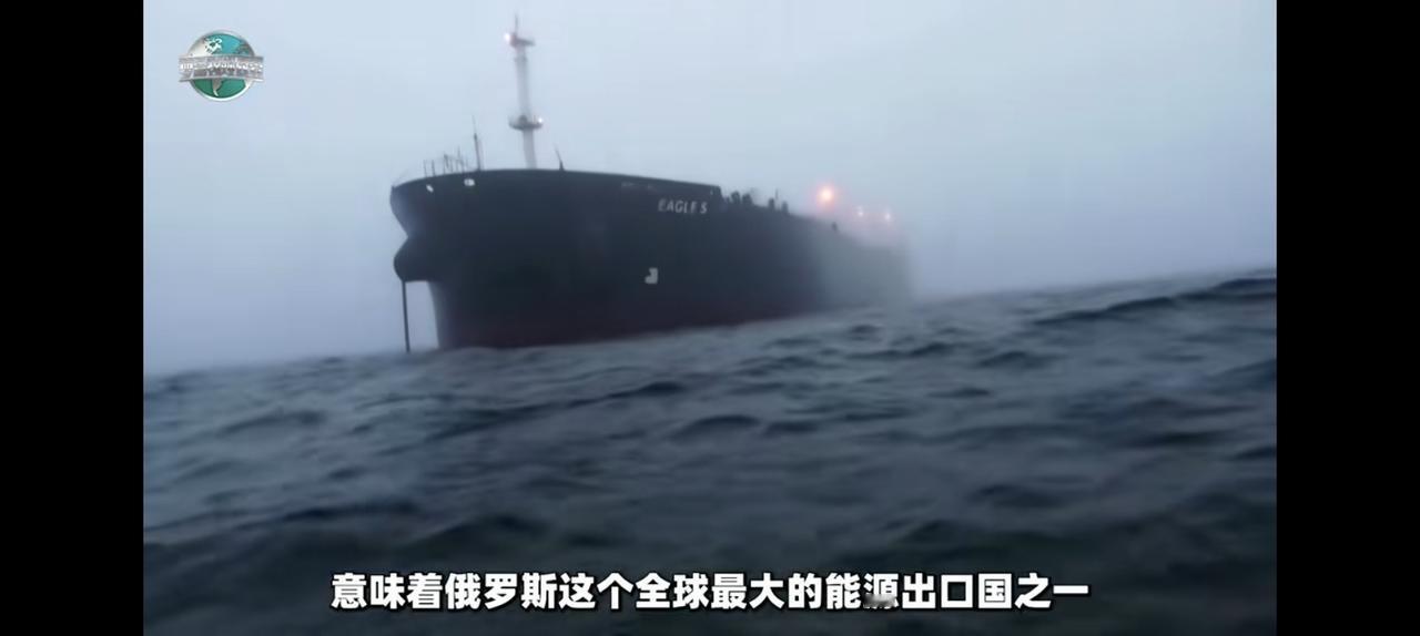 俄罗斯原油敞开阀门，我们要多少有多少。去年双边贸易额2281亿美元其中石油占了