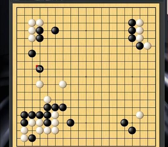 棋圣赛第一盘开始八冠王柯洁的最后领地棋圣战，今天开始挑战者屠晓宇开始三番棋挑战