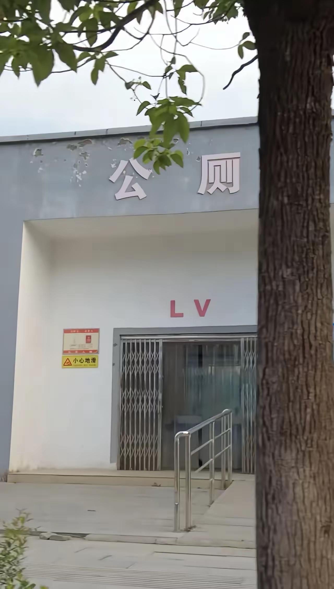 真的被河南这波操作狠狠圈粉！不吵不闹、不卑不亢，只用一招，就把高高在上的奢侈品牌