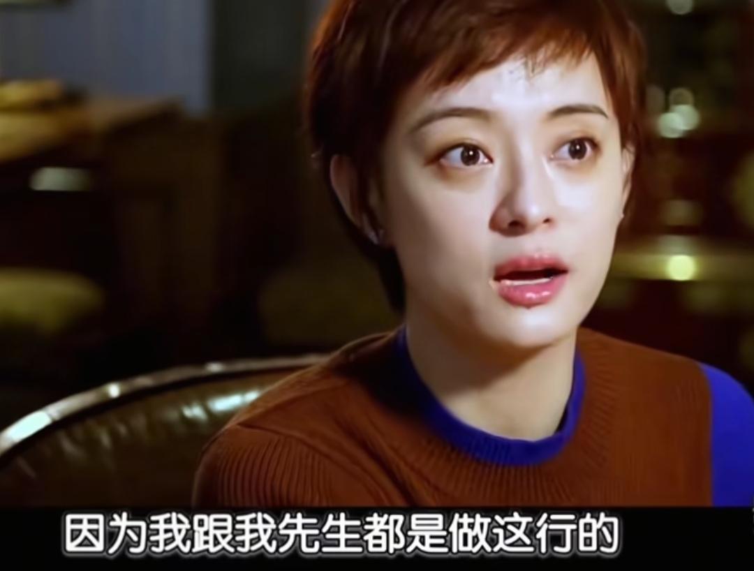 孙俪说家里人非常理解她的工作，不会觉得她不顾家！孙俪：“因为我跟我先生都是做这