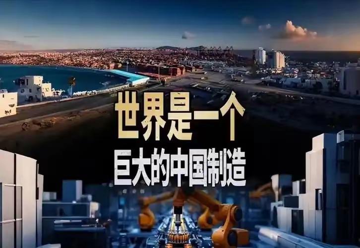 英媒炸锅！欧美死保5大核心技术，中国一旦突破，全球格局彻底改写英媒重磅预警