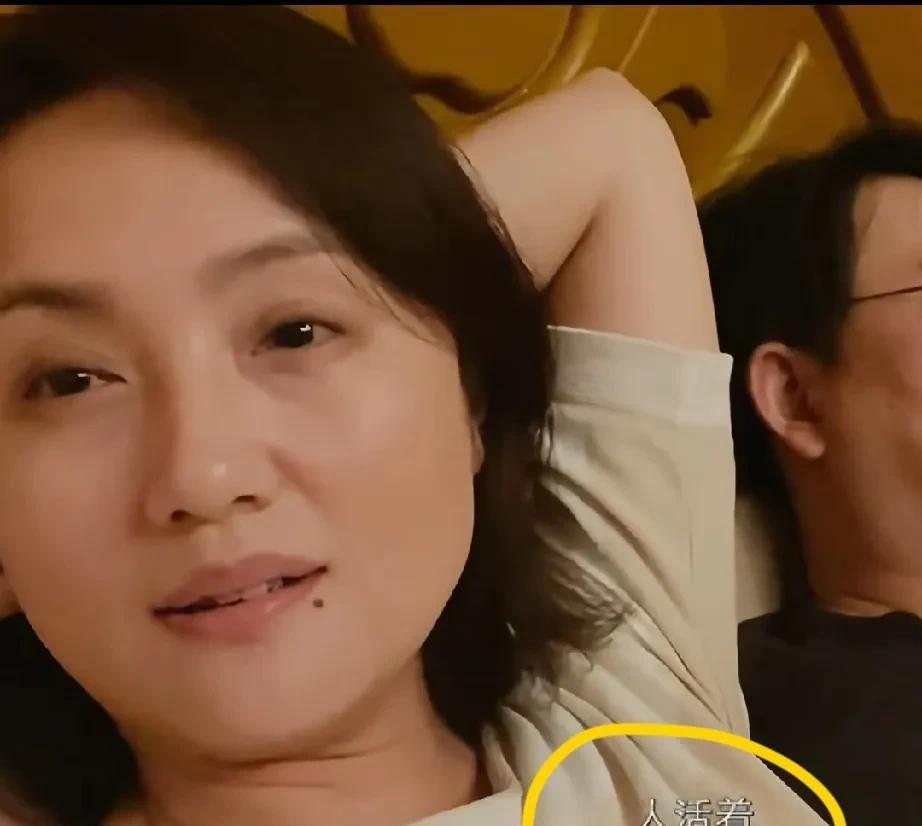 “人活着，都会经历失去，我们都害怕失去，但是面对这种害怕，最有力的反击就是，认真