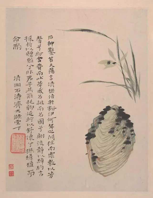 清代石涛野色册页27.6×24.1cm，现藏于纽约大都会博物馆。这就是中国