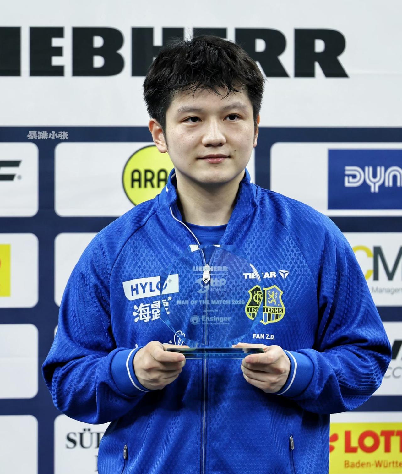 是金子总会发光！六小时四战全胜！恭喜樊振东率领萨尔布吕肯俱乐部获得2025-