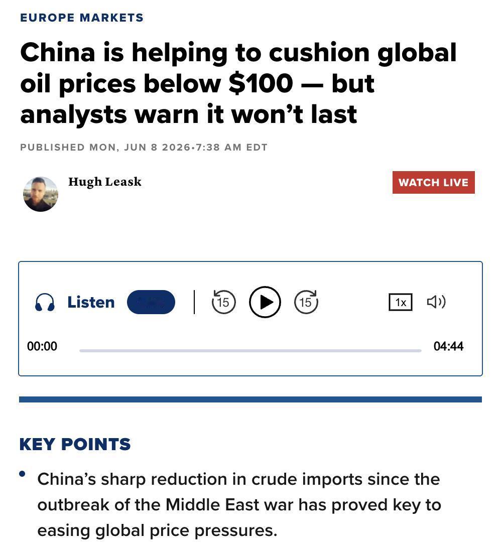 美媒：在中东冲突持续升级的背景下，中国原油进口显著下降，帮助抑制全球油价进一步上