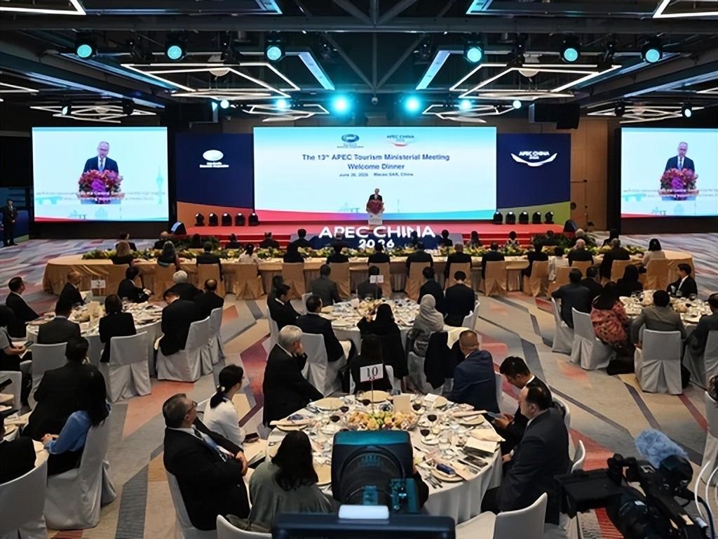 美国缺席澳门APEC会议只是刻意的政治表态第十三届APEC旅游部长会议在澳门