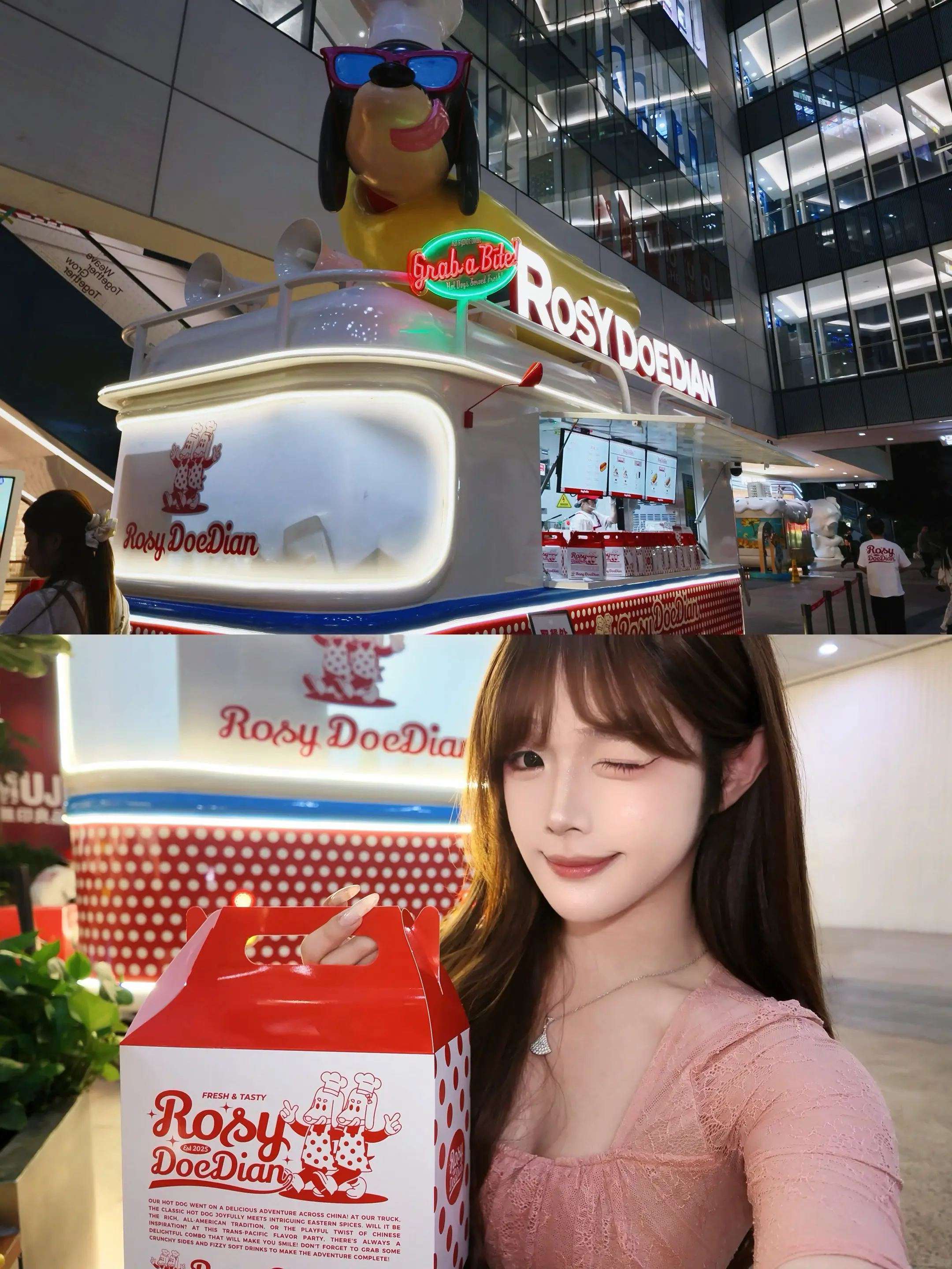 打卡一下赵露思的热狗车🌭嘻嘻～