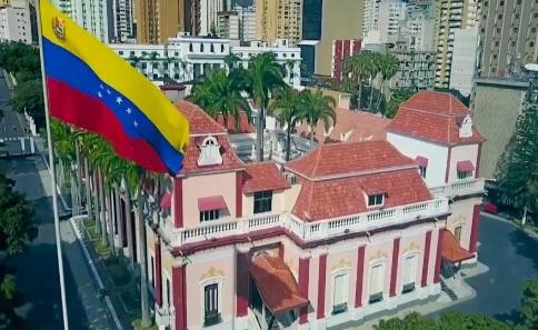 美方要求委内瑞拉断绝与俄罗斯、中国、古巴及伊朗的经济联系ABCNews报