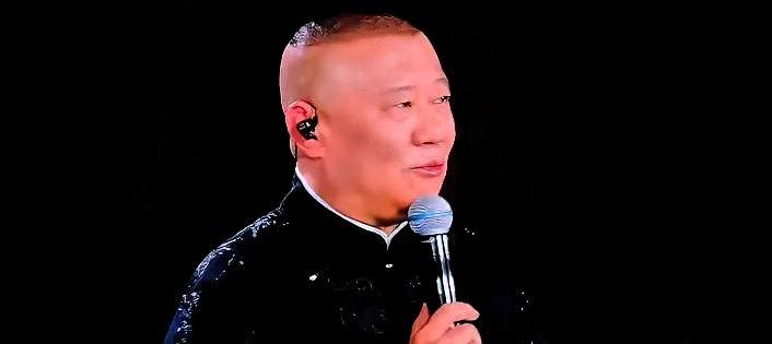 我早就说了，郭德纲夸岳云鹏，夸一回好哭一回。太原演唱会，老郭突然上台，当着全