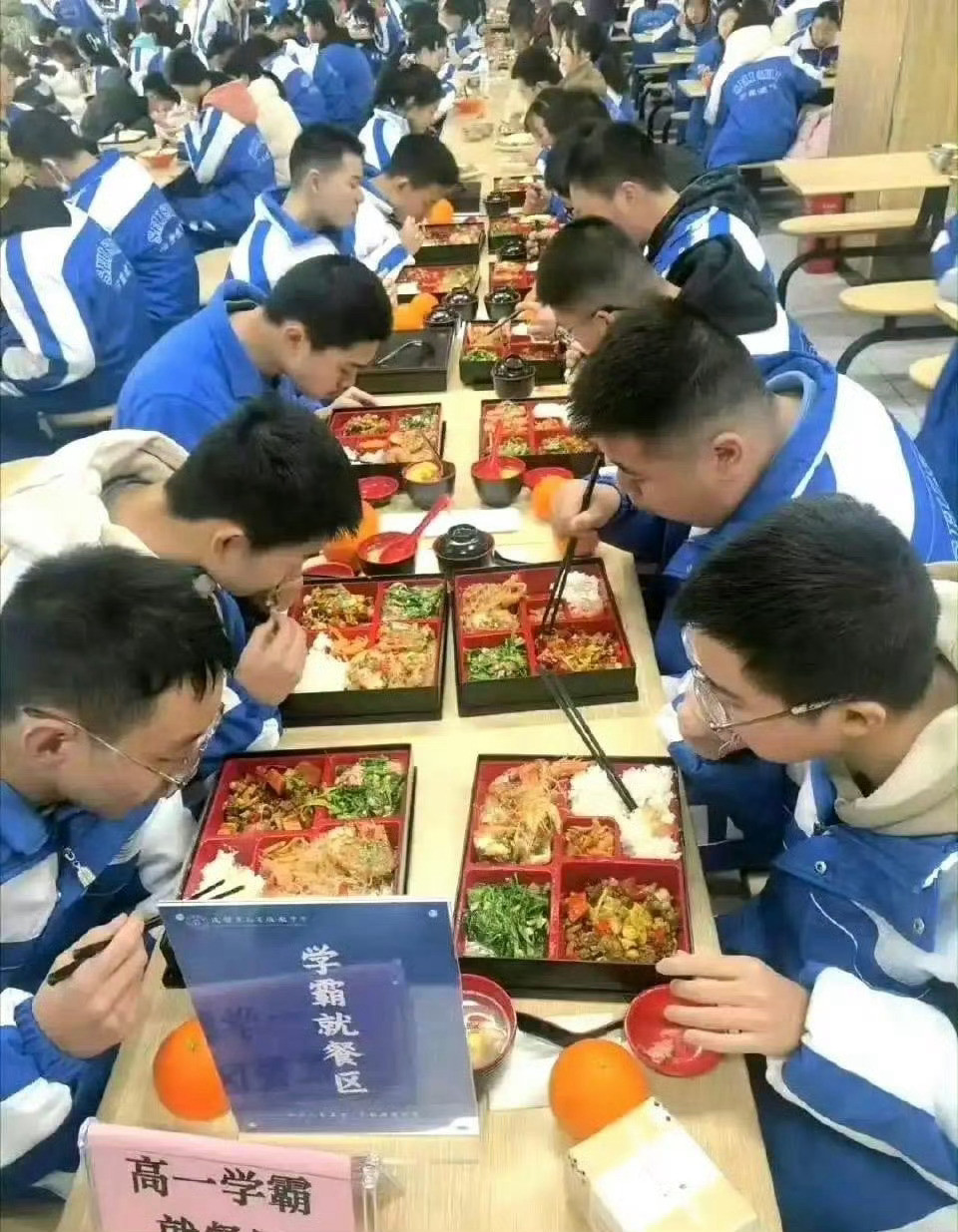 孩子被这样区别对待，真的好吗？