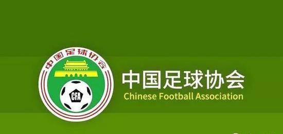 足协与曲协理论上，足协和曲协均为民间组织，服务大众是其主要职能之一。但它们还都