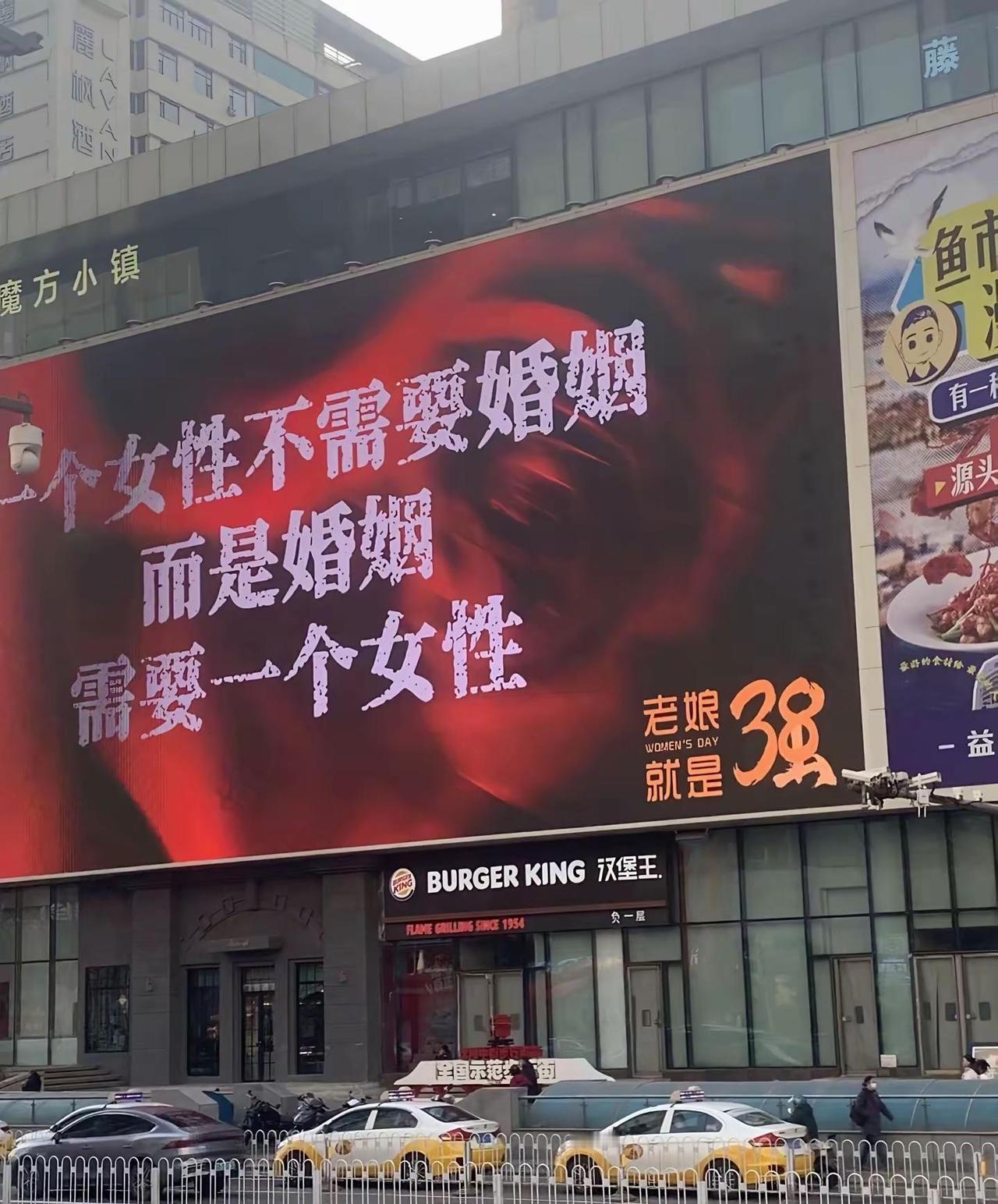 比起00后的不结婚90后的不生娃更炸裂的应该是80后的集体叛逆他们告诉自己的孩子