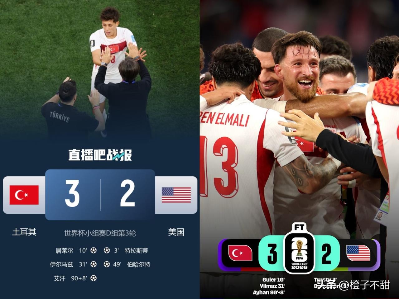 这哪是踢球，简直是拿数据开玩笑。土耳其这届世界杯，前两场狂射62脚，控球率逼