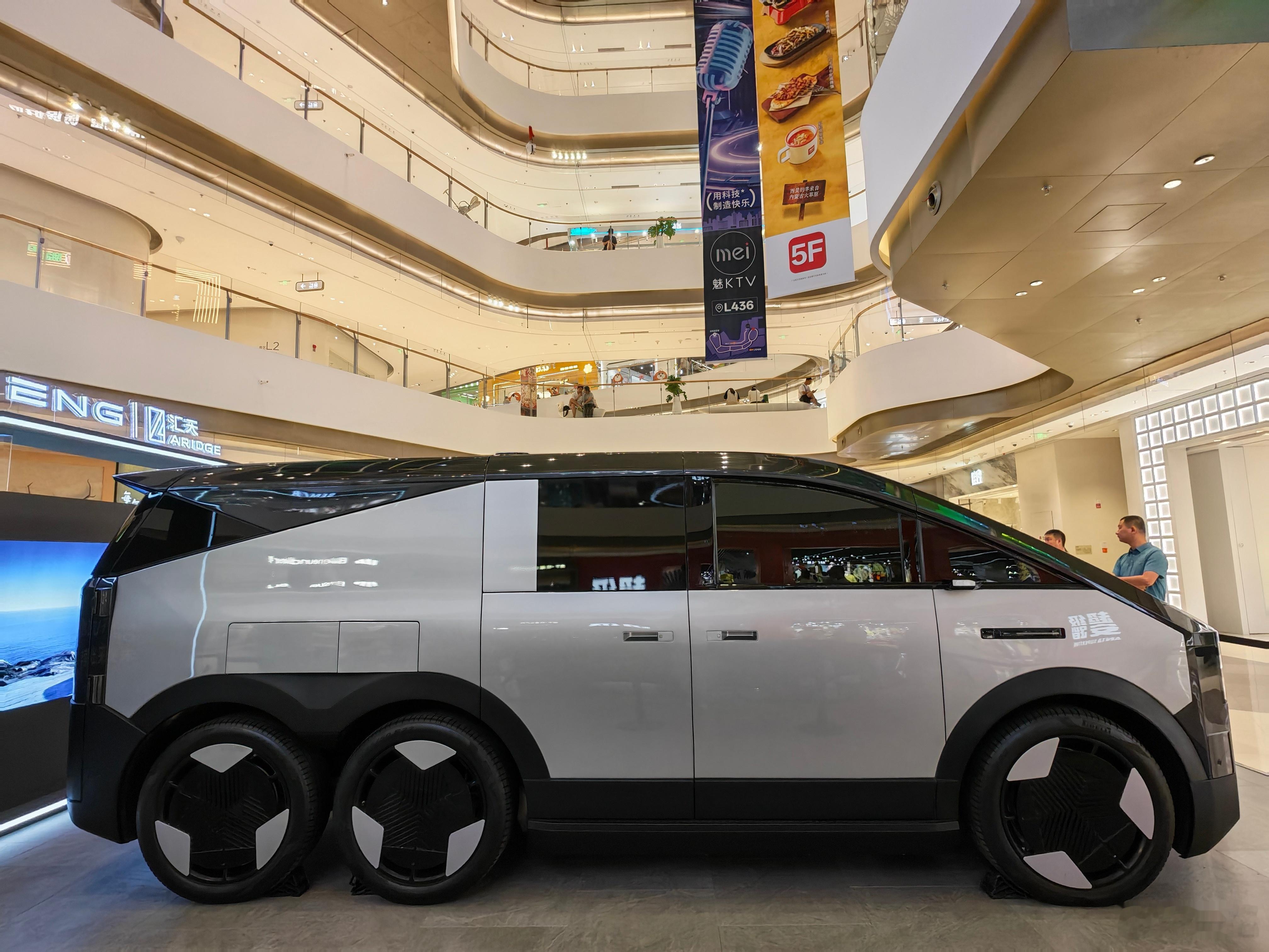 在大悦城看到小鹏的飞行汽车了，太帅