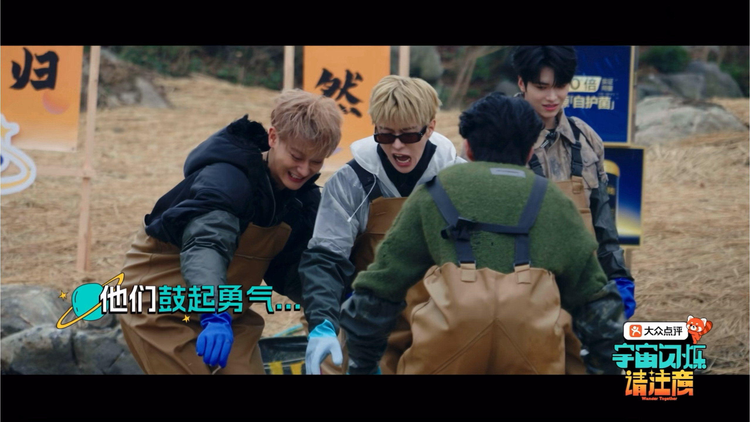 这个屁屁是不是有点太高啦