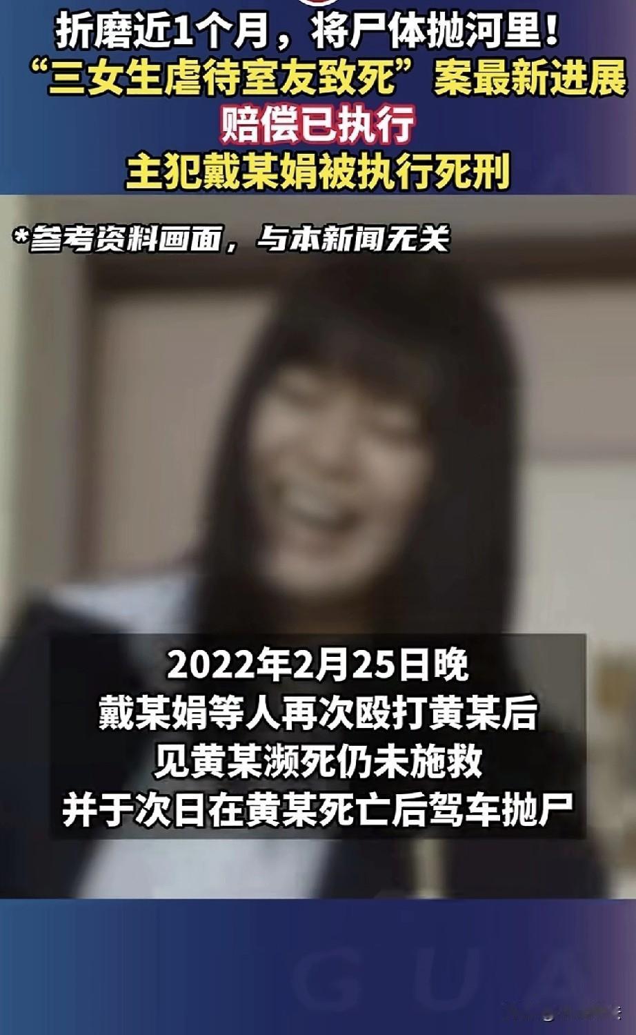 湖南长沙，一00后女子和3名同乡合租，其中一位女室友组织他们赌博，女子把钱输光，