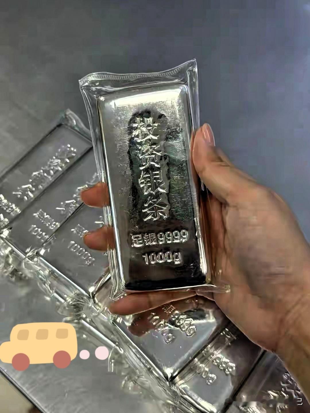 白银狂涨87%！有人日卖100公斤赚上万，现在入场还来得及？谁能想到以前没