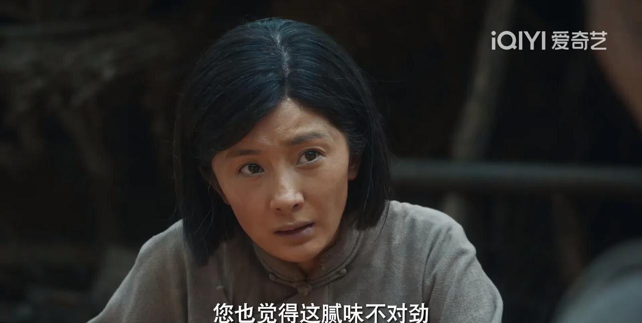 《生万物》预告费文典死了，嫂子把苏苏赶出去了[大哭]预告内容好多呀！大脚和费文