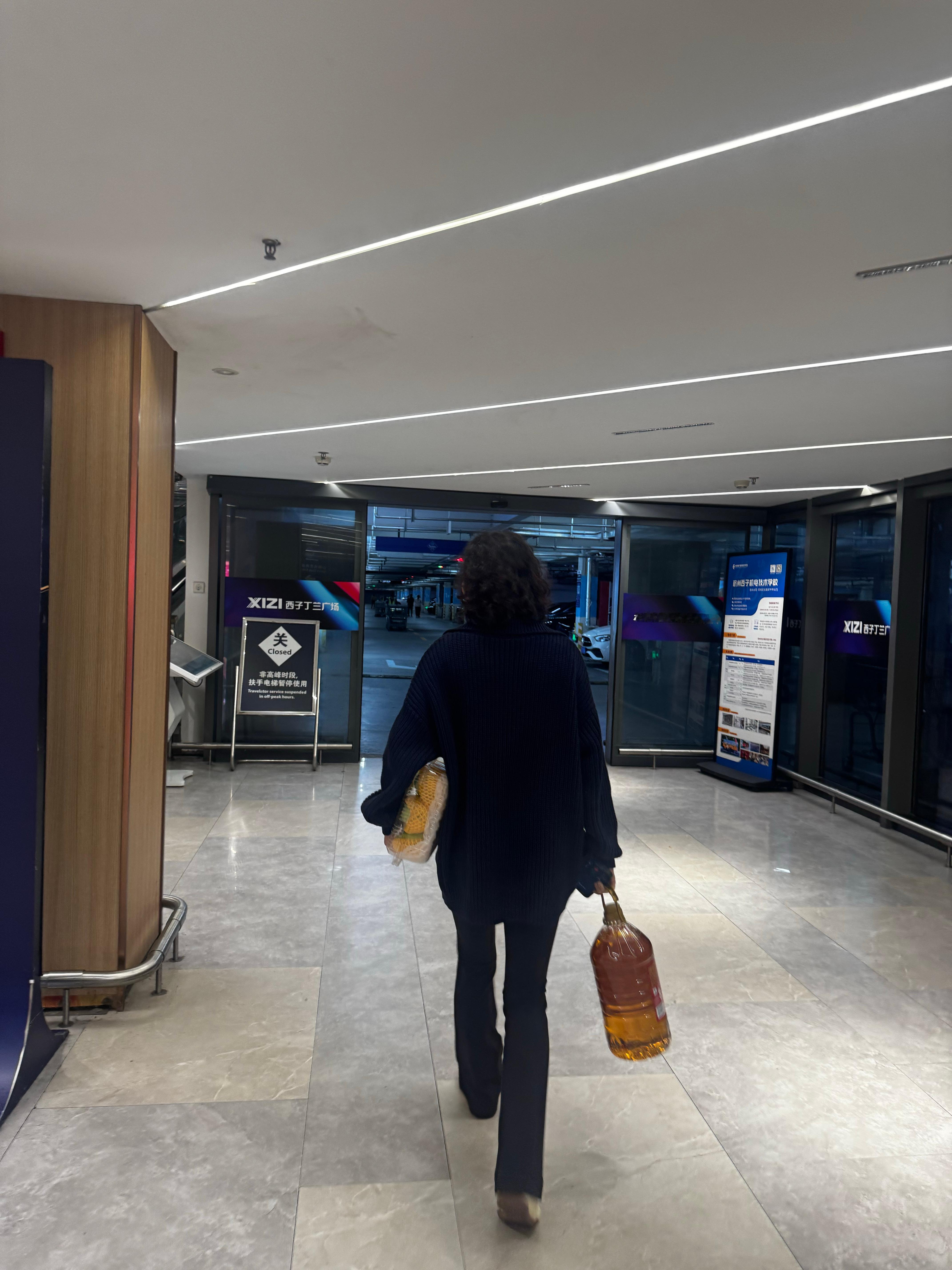 amy姐姐那么瘦…..​​​