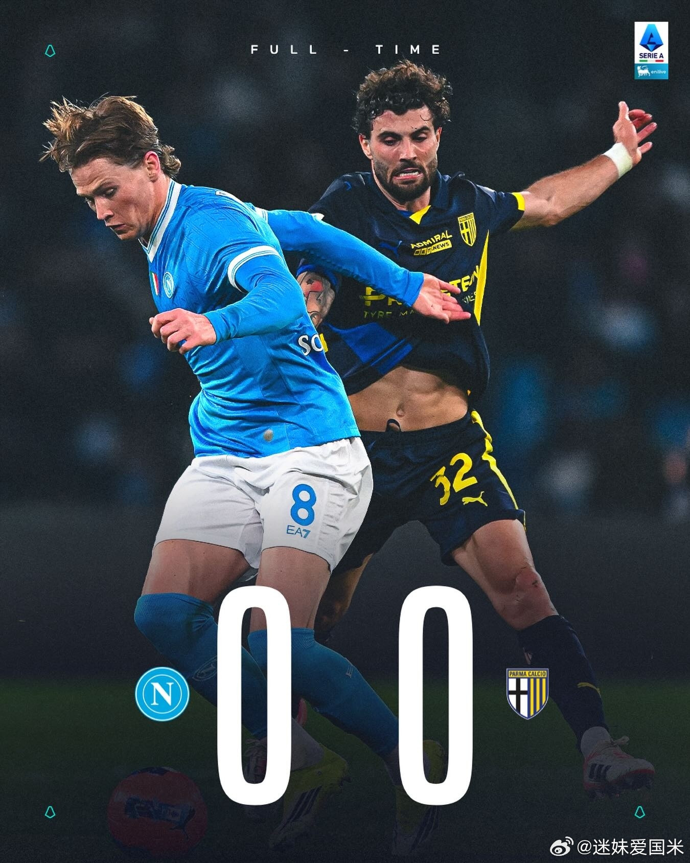 孔二愣子不胜，国际米兰取胜，双倍快乐这就来啦，开森国际米兰意甲热点现场