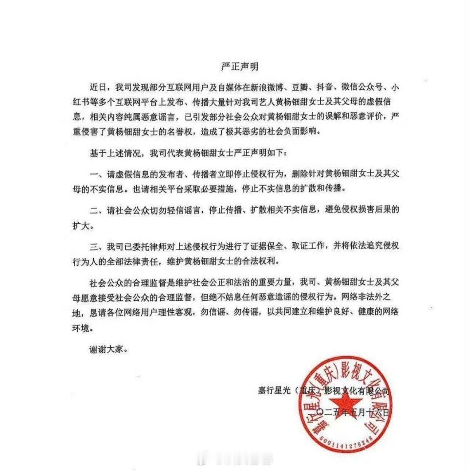 连解释都不解释呀……​​​
