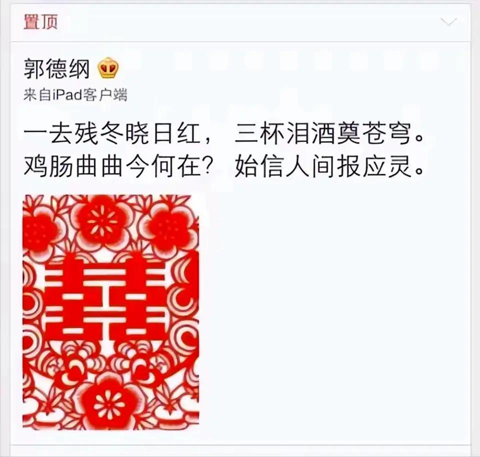 真不应该对号入座，这样对自己不利。