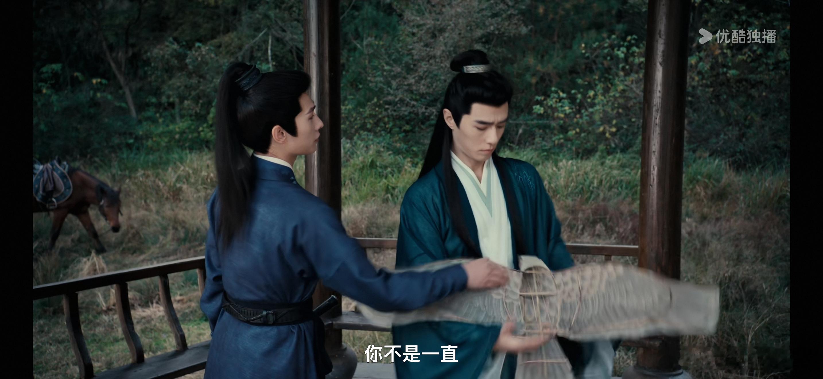 展咪好会哄老攻…………