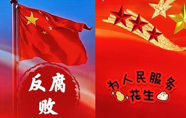 军委这次出手狠辣，这次清理不止军队一家，就这么说吧，看着解气。以前看反腐，觉