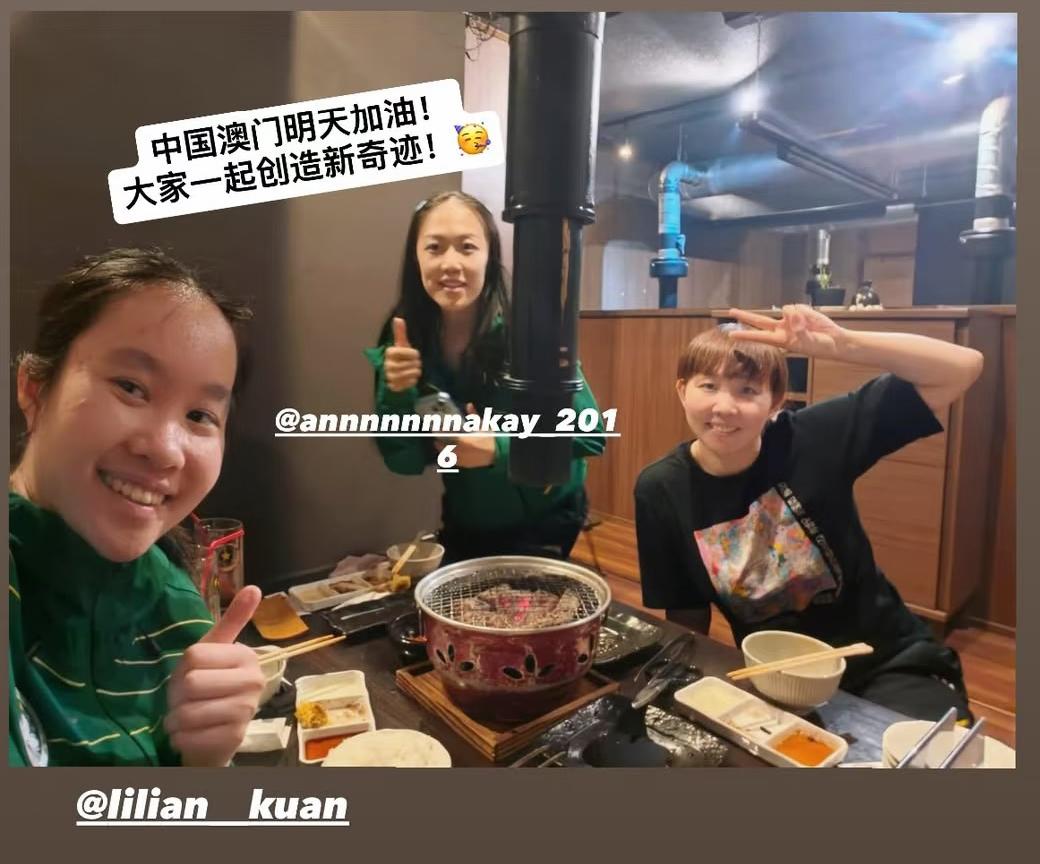 朱雨玲更新：中国澳门加油，大家一起创造新奇迹！9月20日，名古屋亚运会女团小组