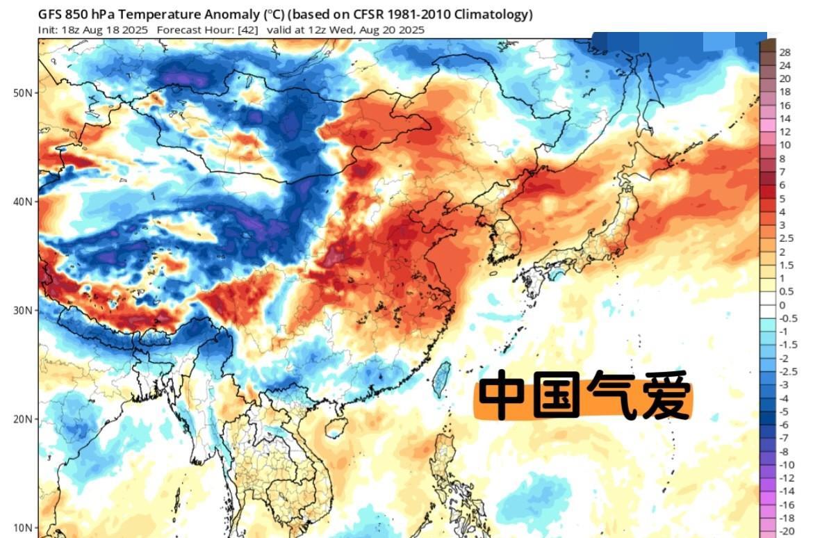 【冷空气展望】根据gfs模式看未来西侧冷槽趋于活跃信号。从850百帕形势观望：