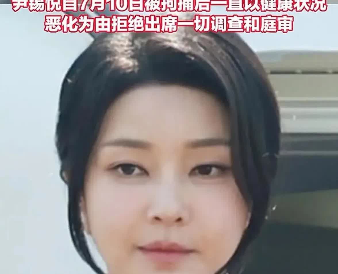 谁能想到总统会落到这个下场，尹锡悦总统太可怜了，为了这个老婆脸皮也不要了。好歹也