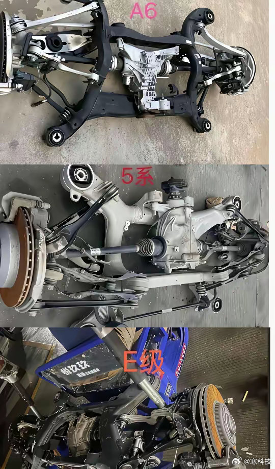 感觉副车架是5系好，摆臂拉垮铁片，A6互换材料​​​
