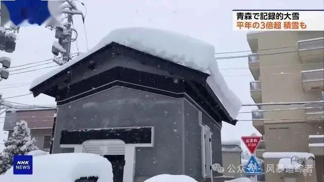 除夕前最强冷空气! 4天大范围雨雪预备? 预报: 南方气温先升后降