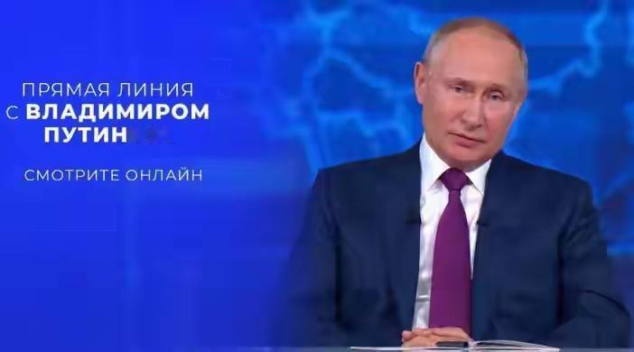 民生之重，民心之向——俄罗斯社会情绪背后的时代叩问一场持续近四年的冲突，正