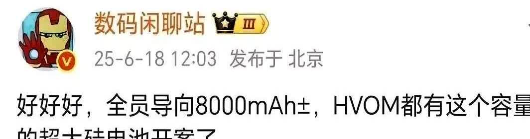 手机干掉了数码相机我不奇怪，干掉了MP3也是理所当然！但我万万没想到有一