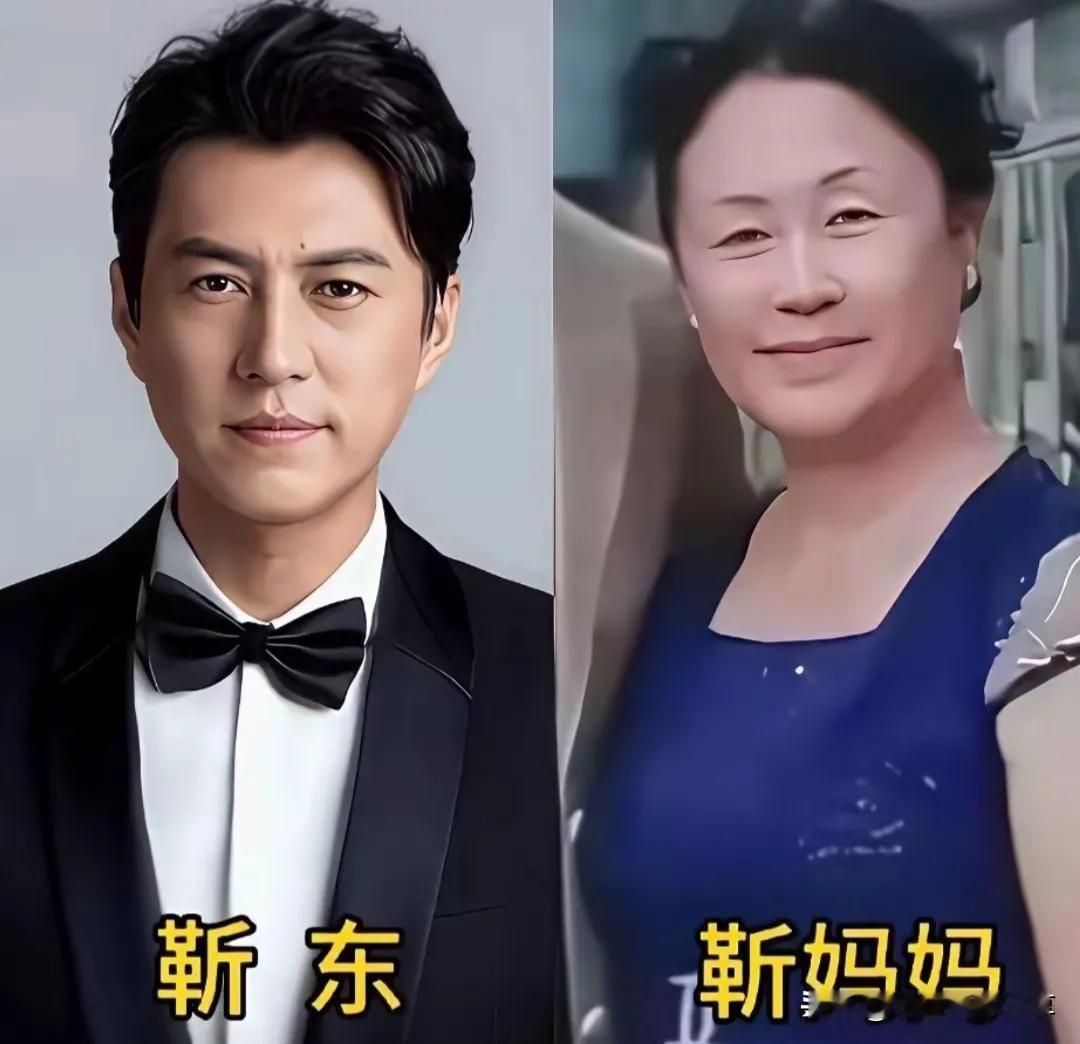 明星的后面有着一位美丽动人的妈妈—勒东明星的后面有着一位美丽动人的妈妈—王凯