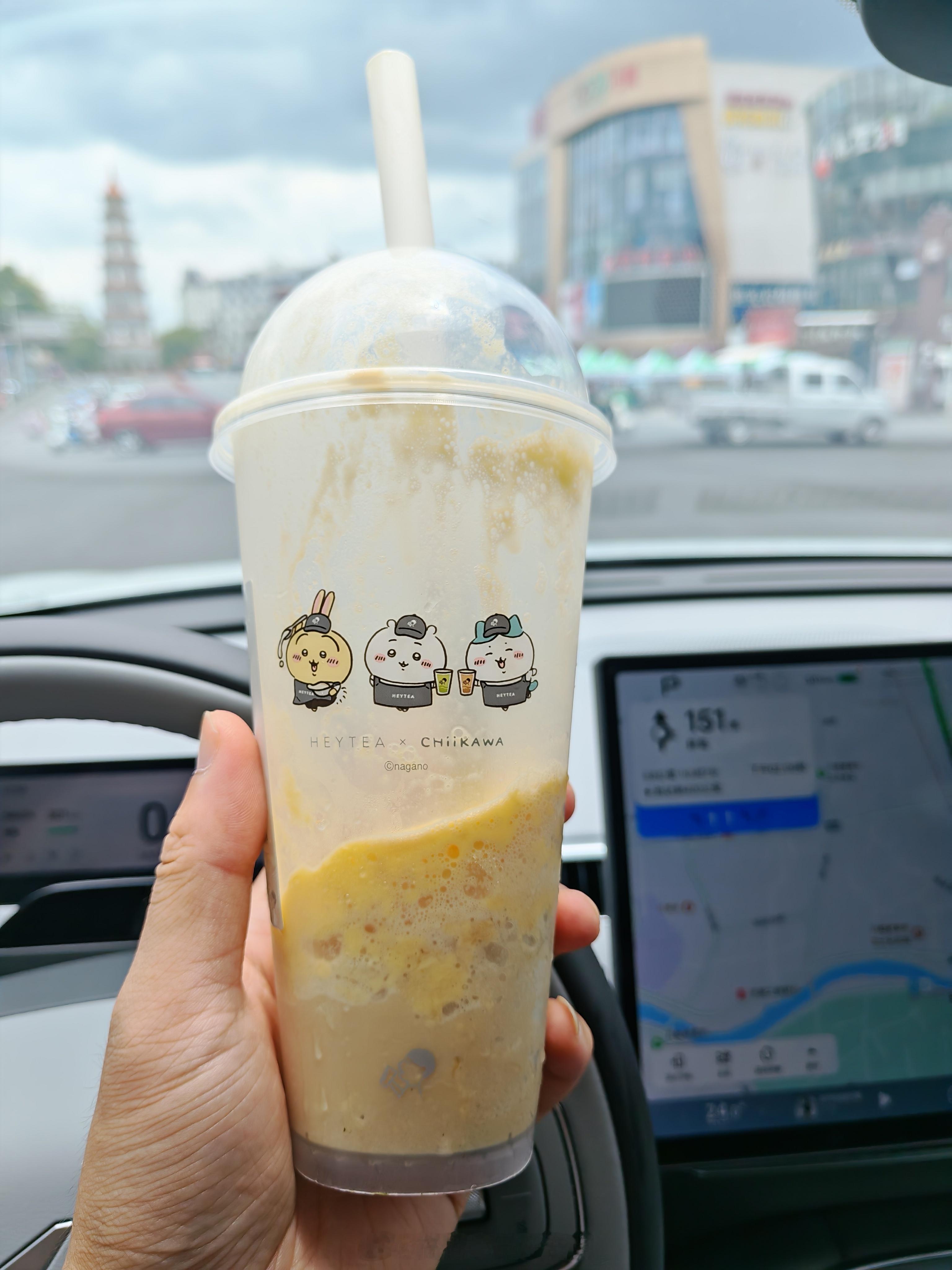为了买这杯喜茶绕道然后应该是闯了一个红灯了[哭哭][哭哭]​​​