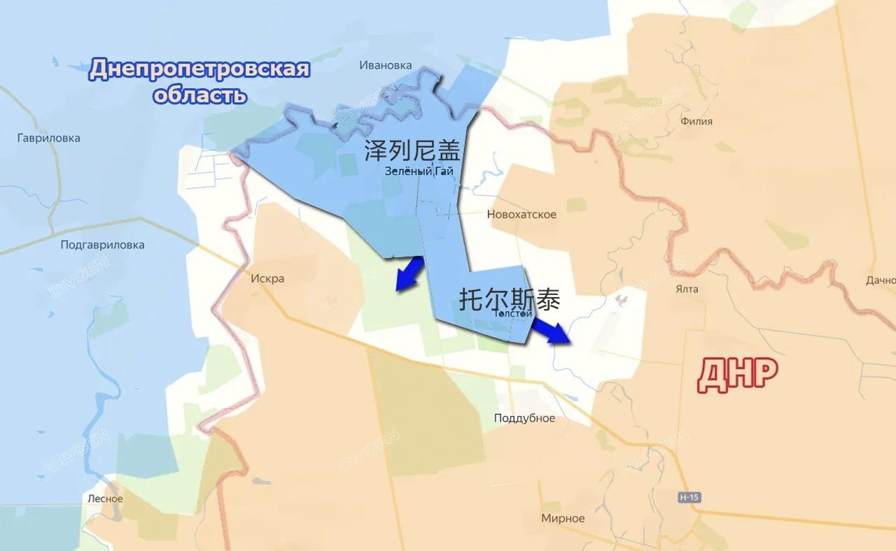 德拉帕蒂就任乌军总司令以来，首次指挥乌军发起重大反击。今天，乌军在第聂伯罗彼得罗
