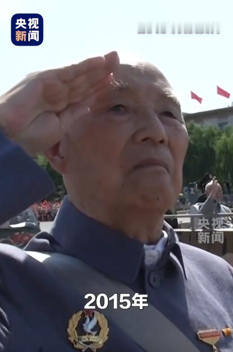 国家有高人啊！9.3阅兵前，国务院宣布重大决定，这就是大国风范。今年九月，北京天