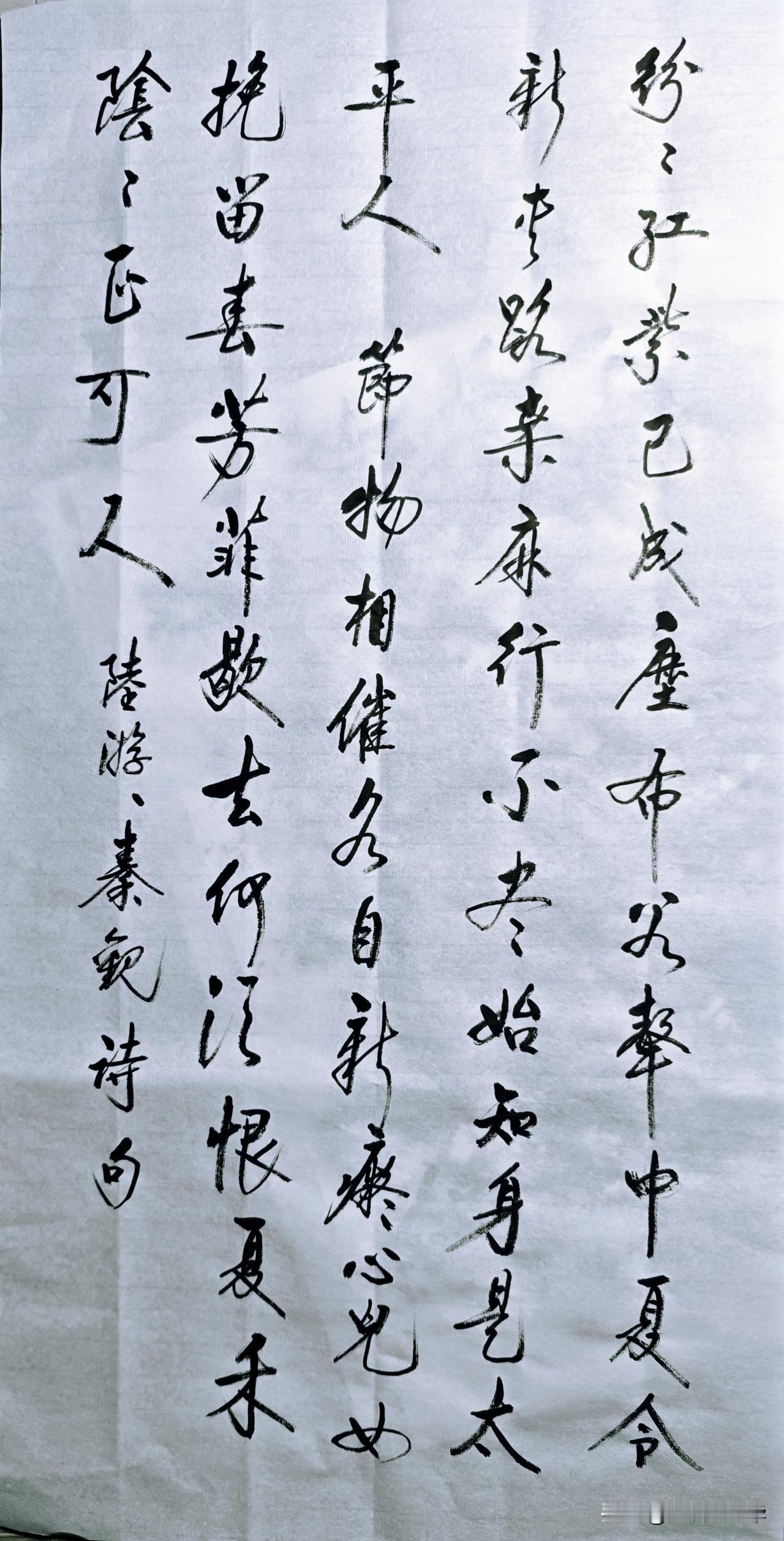 古风书法，韵味悠长，字字珠玑，美不胜收。