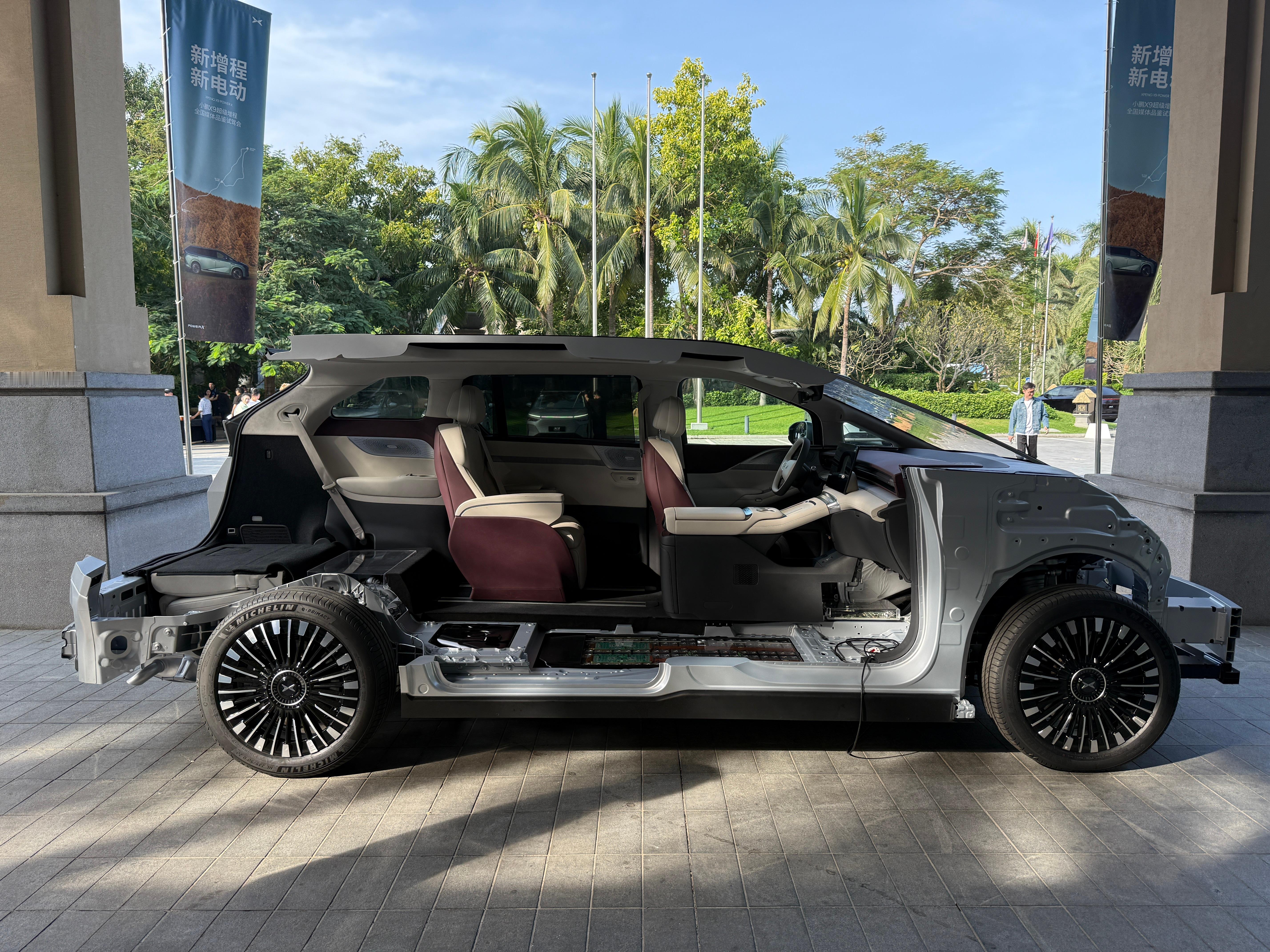 小鹏X9增程版的白车身感兴趣的小伙伴可以研究研究[doge]​​​