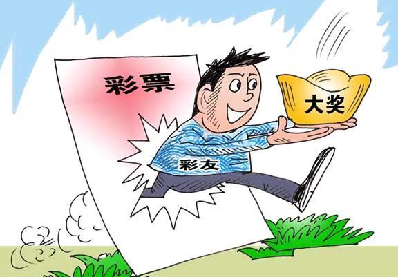 2025年上半年彩票销售再创历史新高！彩票真的是穷人税、智商税吗？财政部21日