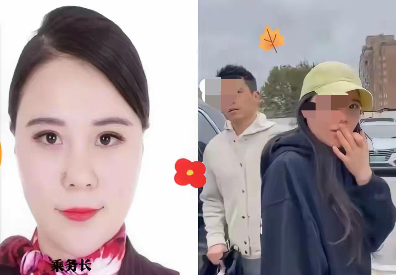 许律师出来道歉了，他想尽快平复此事，他最害怕这件事出现许律师动作迅速事情没