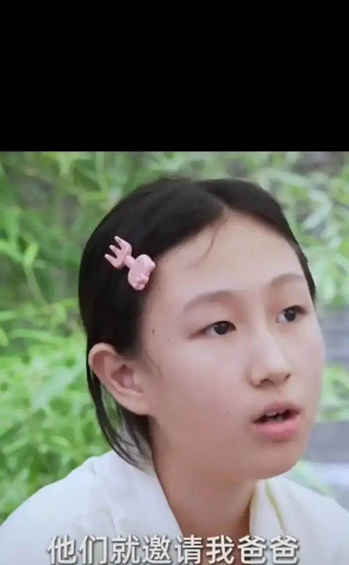 十一岁的小孩玩AI玩成了财富自由。很多公司找他下订单买应用，买AI最高的一个卖了