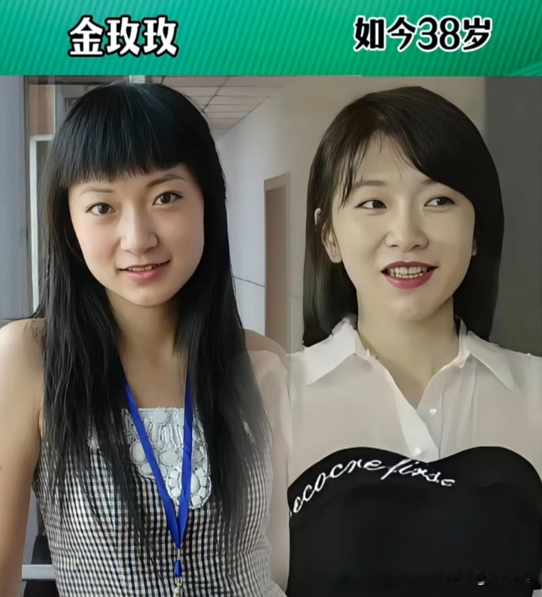 13位“乡村爱情”美女演员今昔影视