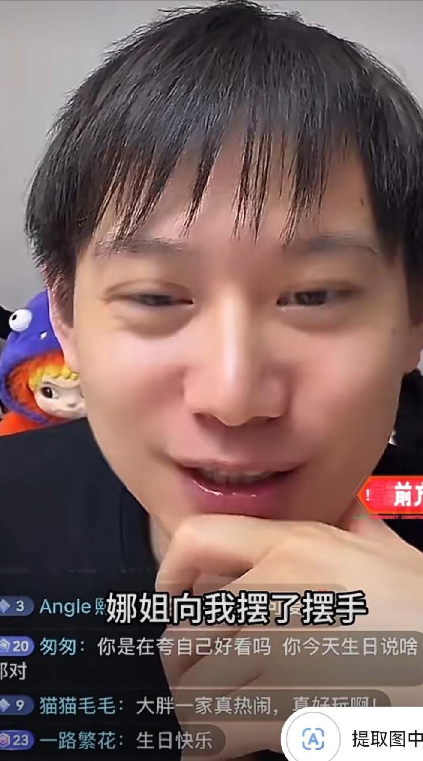 笑不活了，梁靖崑家的真实现状，被周雨扒得一干二净，周雨说：大胖家的两个儿子