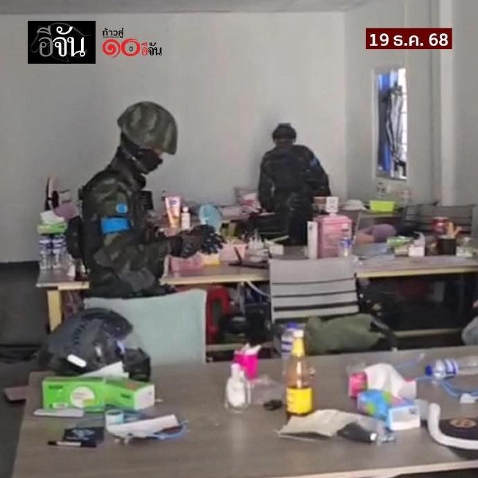 泰军士兵攻占柬埔寨电诈园，现场缴获手机和电话卡，令洪森颜面大失！12月18日，